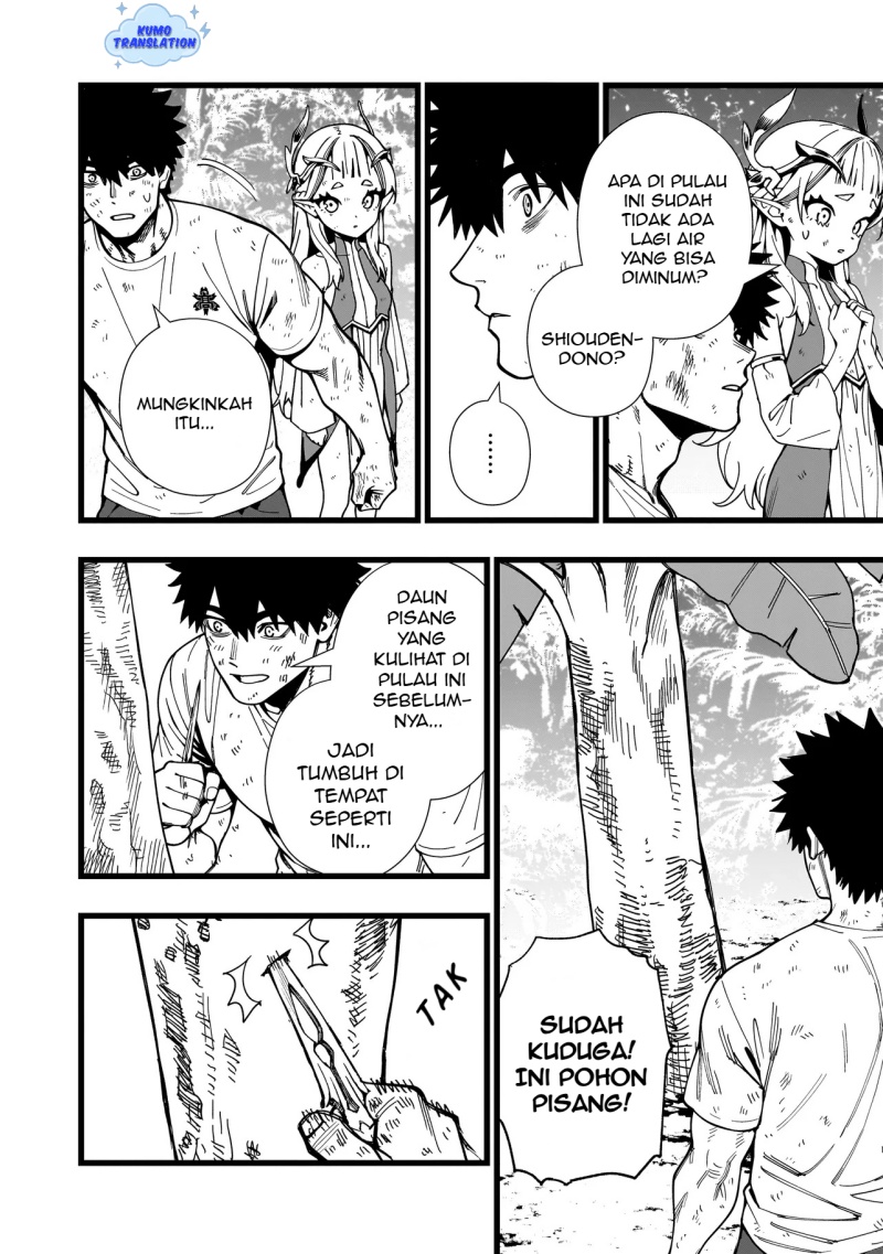 Senki Survival Saga: Isekai no Unmei o Kaketa Mujintou Fujun Iseikouyuu Chapter 16 Bahasa Indonesia