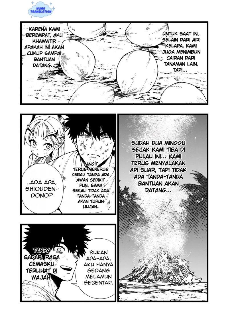 Senki Survival Saga: Isekai no Unmei o Kaketa Mujintou Fujun Iseikouyuu Chapter 16 Bahasa Indonesia