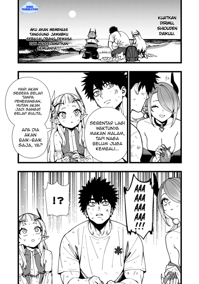 Senki Survival Saga: Isekai no Unmei o Kaketa Mujintou Fujun Iseikouyuu Chapter 16 Bahasa Indonesia