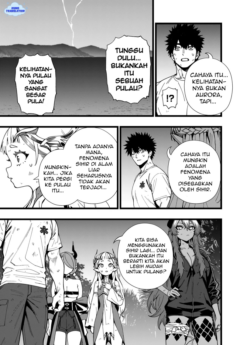 Senki Survival Saga: Isekai no Unmei o Kaketa Mujintou Fujun Iseikouyuu Chapter 16 Bahasa Indonesia