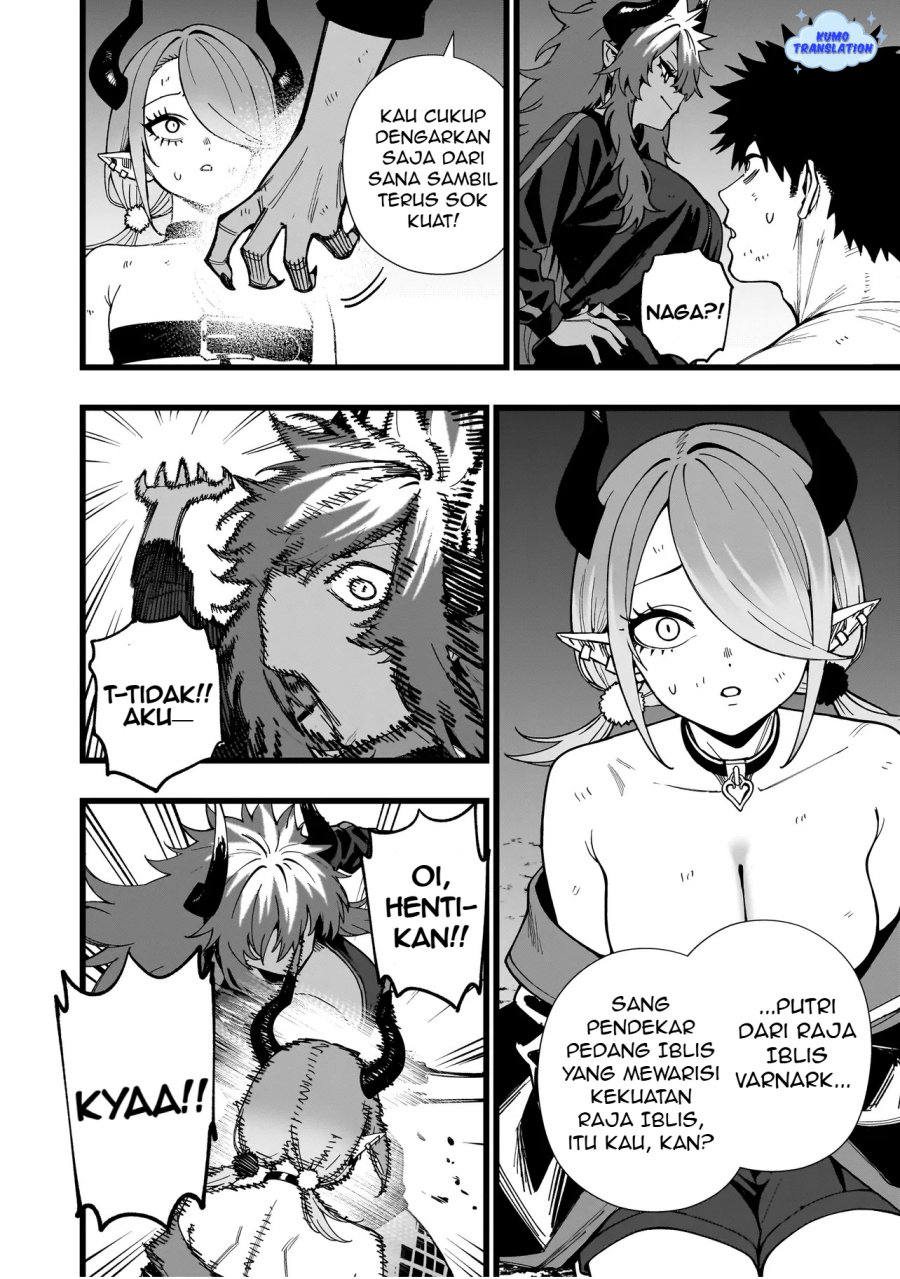 Senki Survival Saga: Isekai no Unmei o Kaketa Mujintou Fujun Iseikouyuu chapter 17