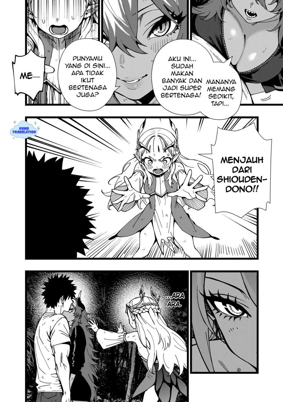 Senki Survival Saga: Isekai no Unmei o Kaketa Mujintou Fujun Iseikouyuu chapter 17