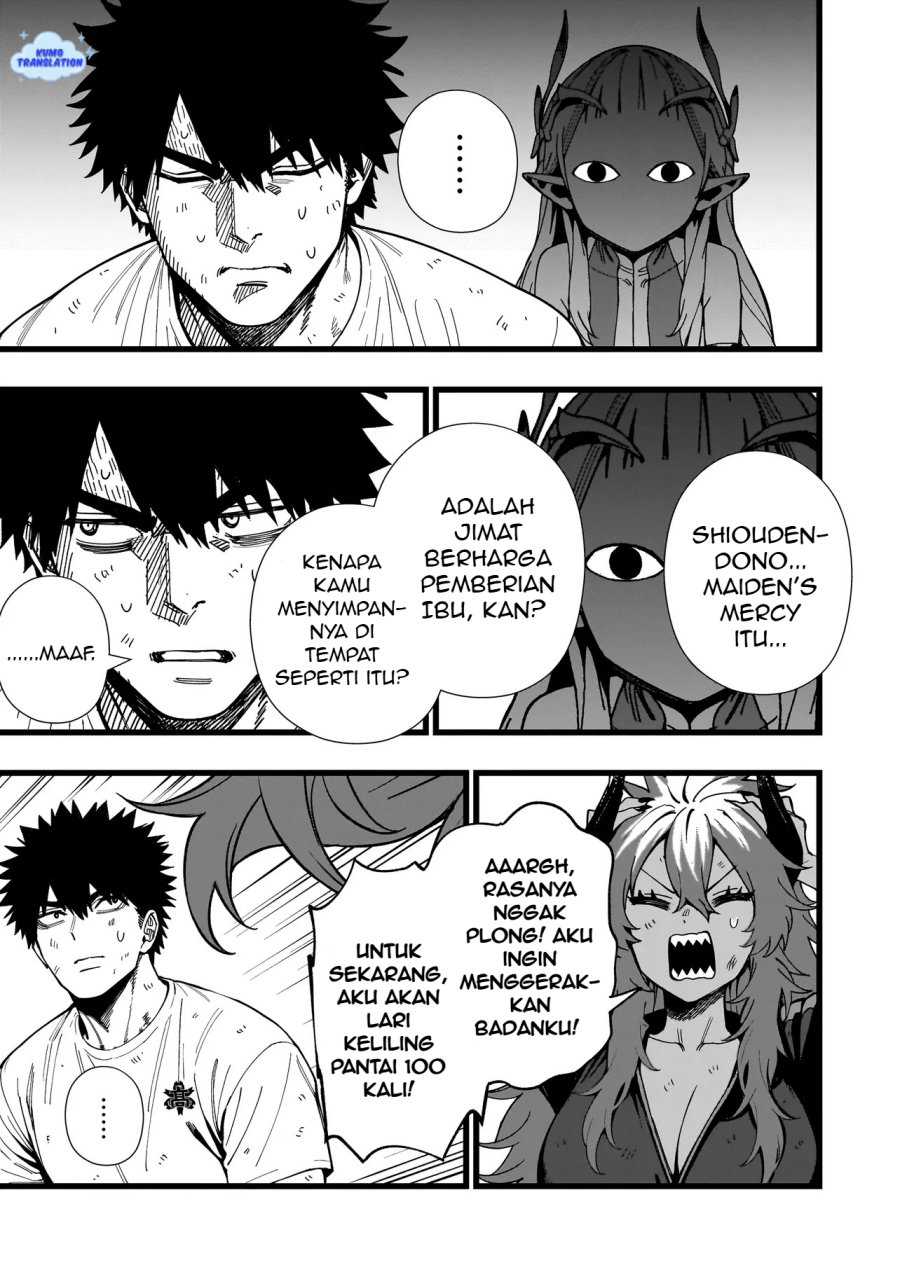 Senki Survival Saga: Isekai no Unmei o Kaketa Mujintou Fujun Iseikouyuu chapter 17