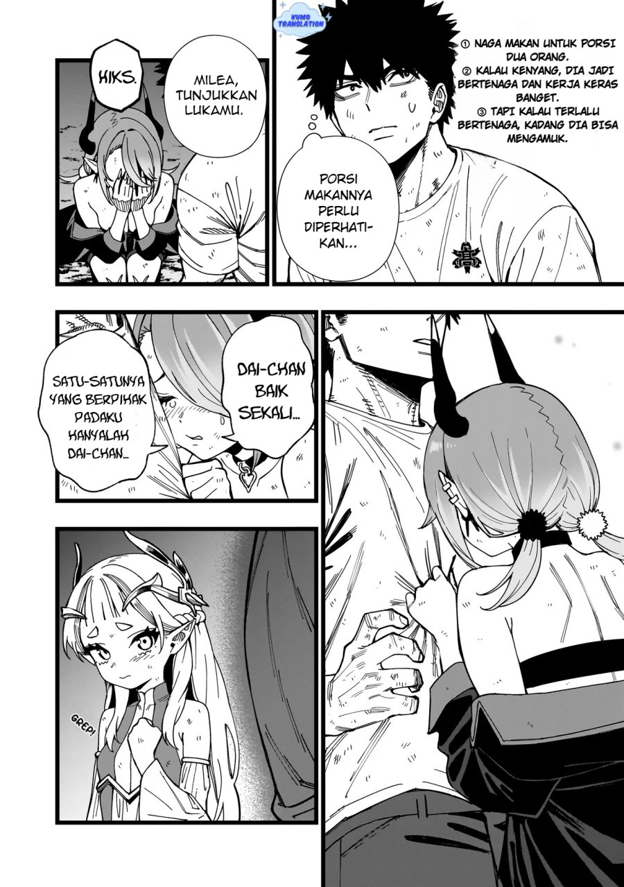 Senki Survival Saga: Isekai no Unmei o Kaketa Mujintou Fujun Iseikouyuu chapter 17