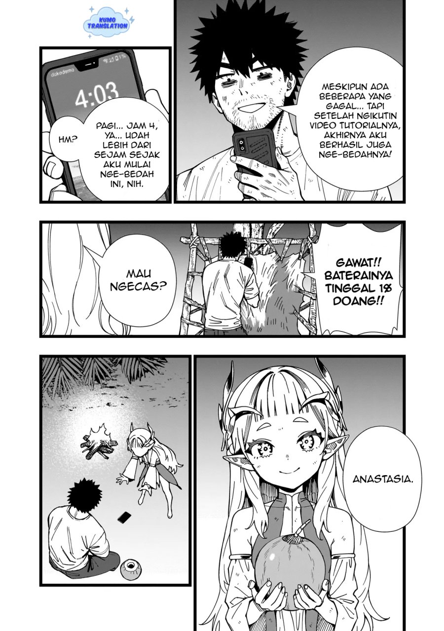 Senki Survival Saga: Isekai no Unmei o Kaketa Mujintou Fujun Iseikouyuu chapter 17