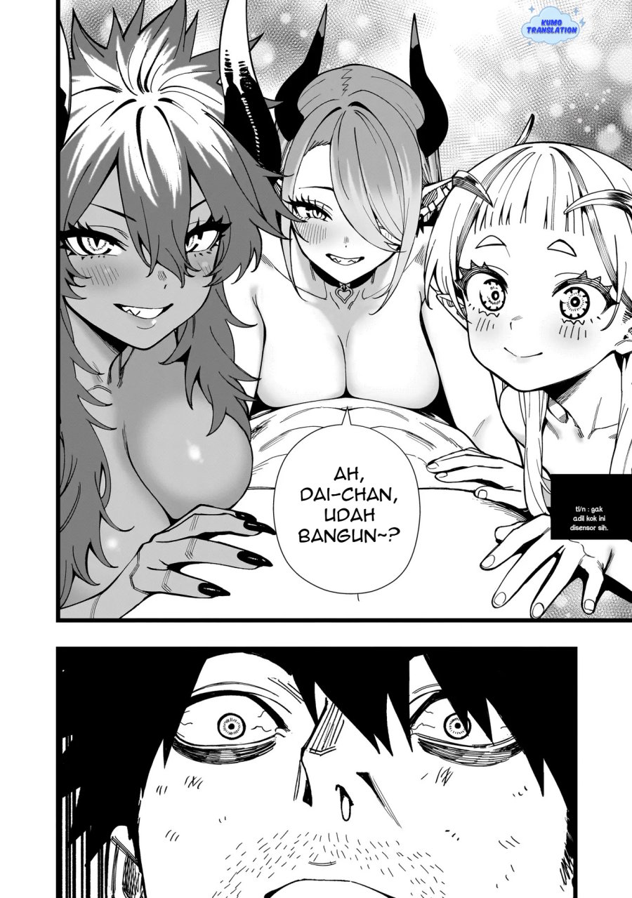 Senki Survival Saga: Isekai no Unmei o Kaketa Mujintou Fujun Iseikouyuu chapter 17