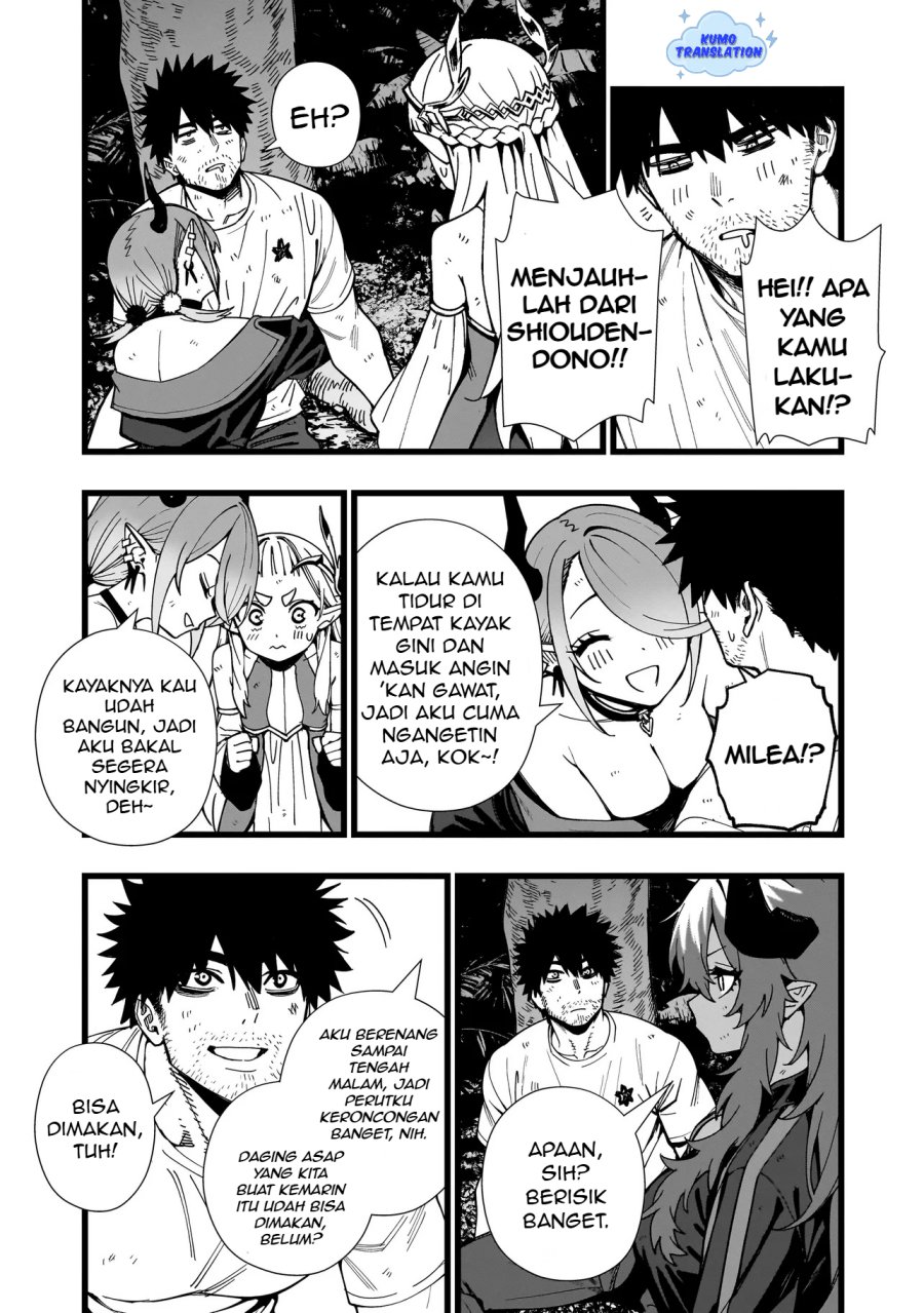 Senki Survival Saga: Isekai no Unmei o Kaketa Mujintou Fujun Iseikouyuu chapter 17