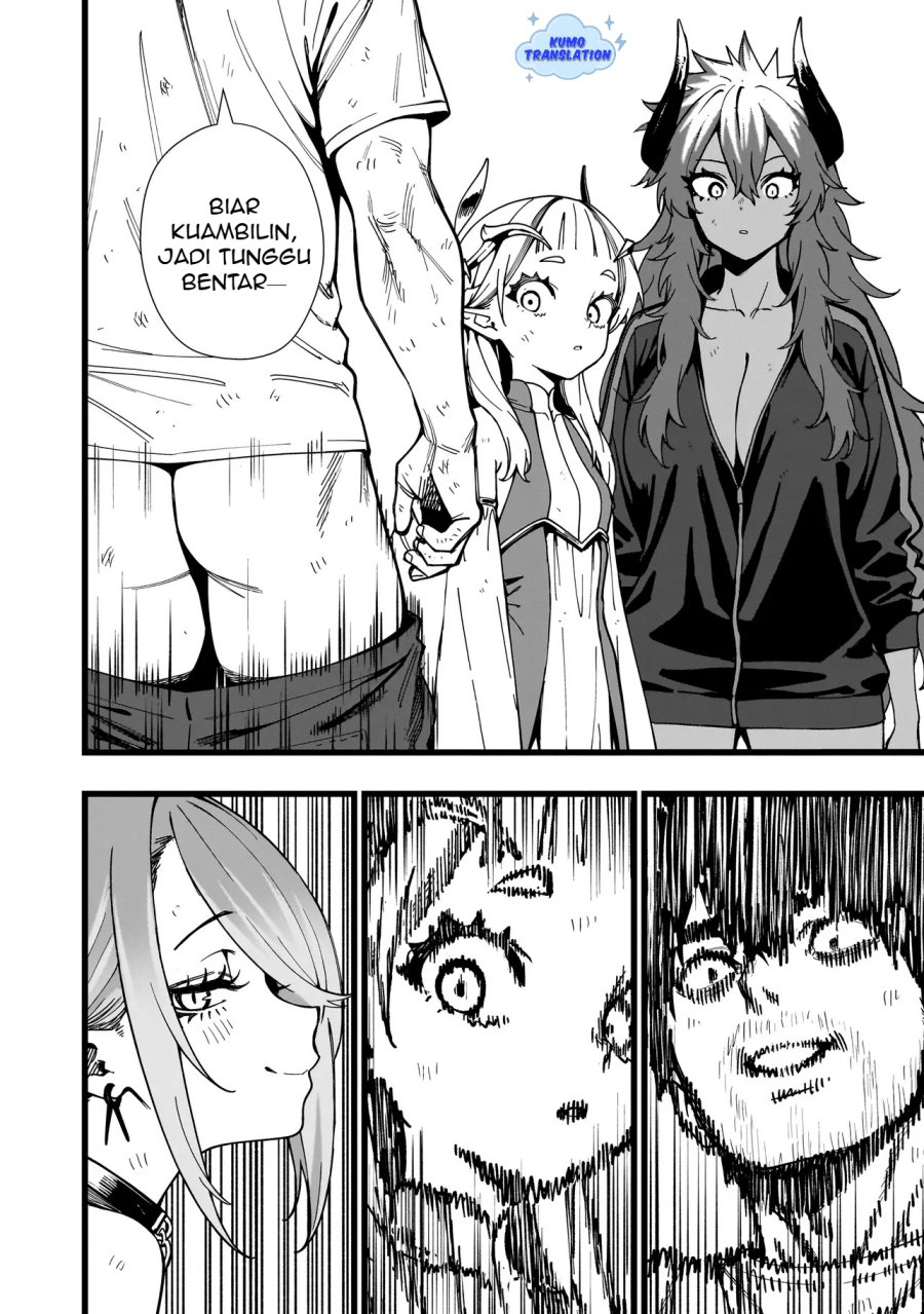 Senki Survival Saga: Isekai no Unmei o Kaketa Mujintou Fujun Iseikouyuu chapter 17