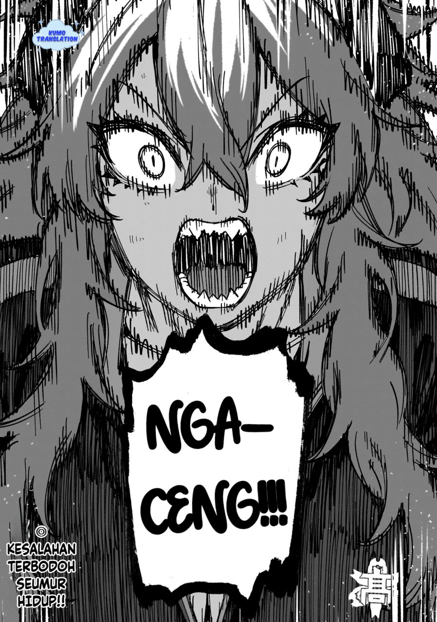 Senki Survival Saga: Isekai no Unmei o Kaketa Mujintou Fujun Iseikouyuu chapter 17