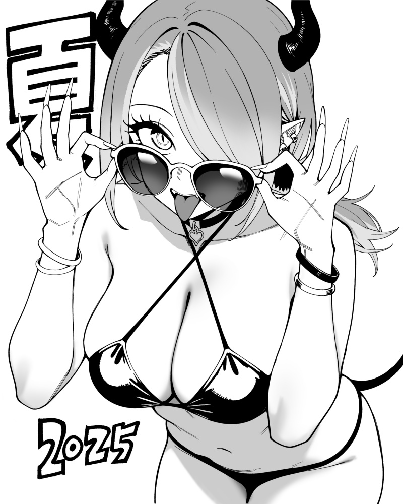 Senki Survival Saga: Isekai no Unmei o Kaketa Mujintou Fujun Iseikouyuu Chapter 20 Bahasa Indonesia