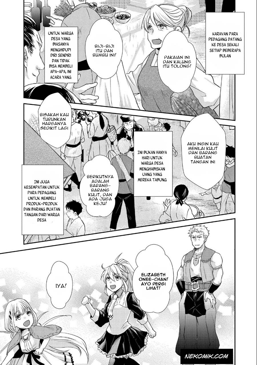 Senki to Yobareta Otoko, Puke ni Ansatsu Saretara Musume wo Hiroi, Issho ni Slow Life wo Hajimeru chapter 7