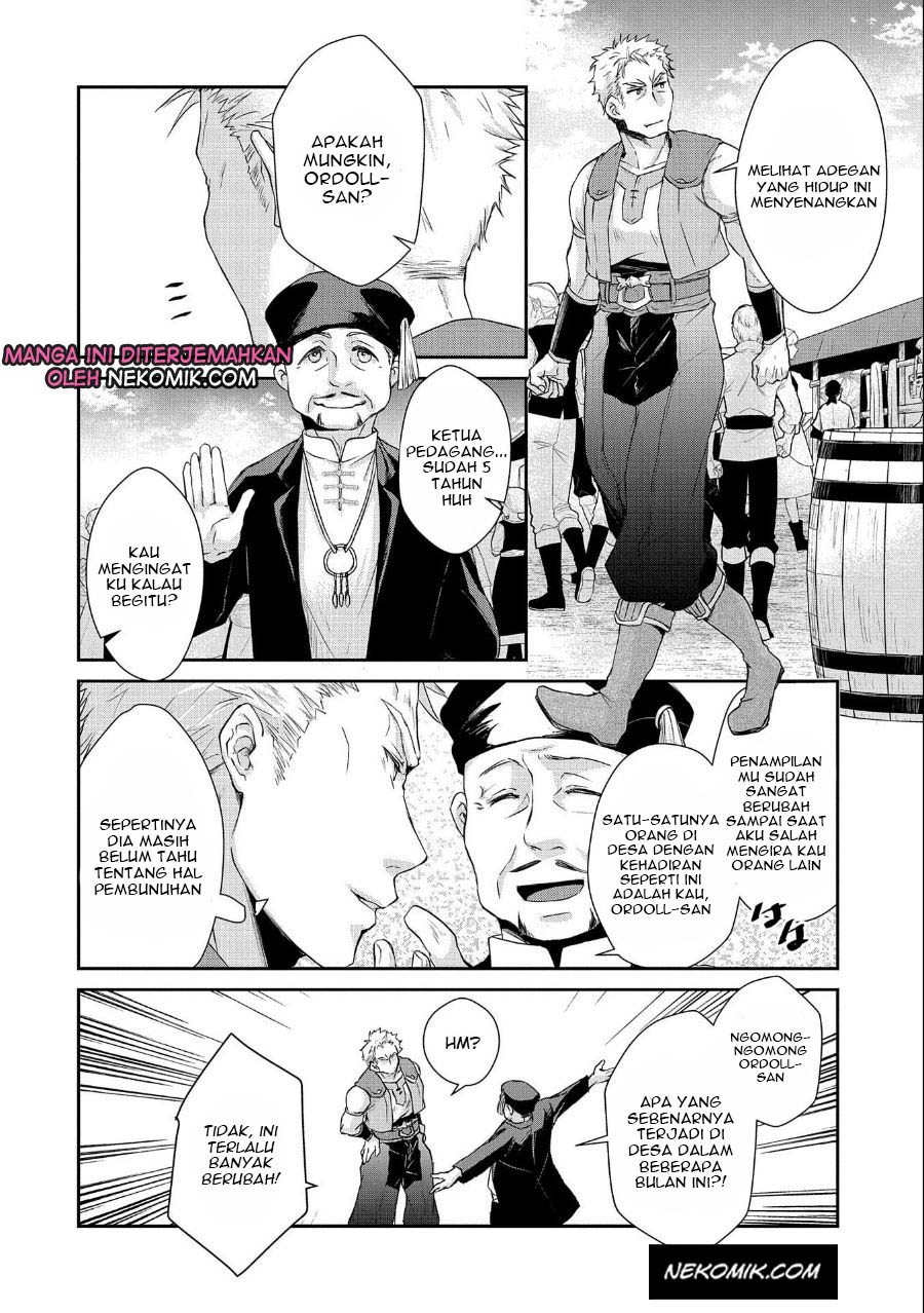 Senki to Yobareta Otoko, Puke ni Ansatsu Saretara Musume wo Hiroi, Issho ni Slow Life wo Hajimeru chapter 7