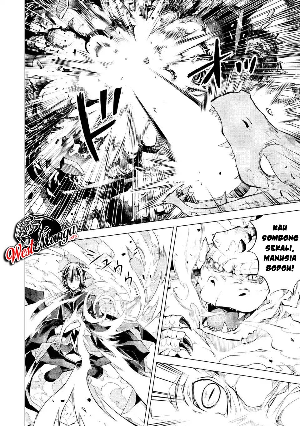 Senmetsumadou no Saikyou Kenja: Musai no Kenja, Madou wo Kiwame Saikyou e Itaru chapter 1