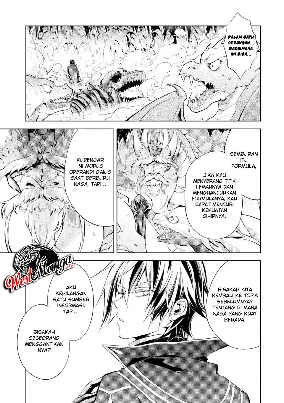 Senmetsumadou no Saikyou Kenja: Musai no Kenja, Madou wo Kiwame Saikyou e Itaru chapter 1