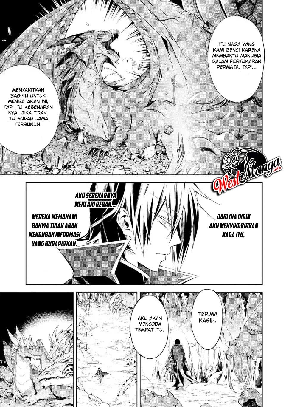 Senmetsumadou no Saikyou Kenja: Musai no Kenja, Madou wo Kiwame Saikyou e Itaru chapter 1