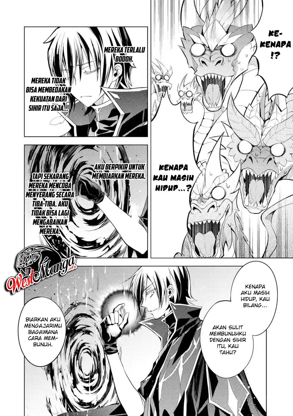 Senmetsumadou no Saikyou Kenja: Musai no Kenja, Madou wo Kiwame Saikyou e Itaru chapter 1