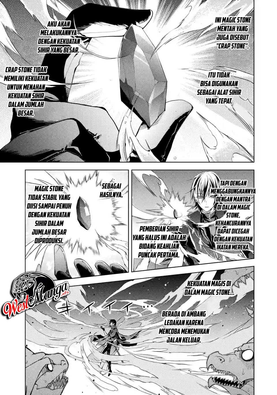 Senmetsumadou no Saikyou Kenja: Musai no Kenja, Madou wo Kiwame Saikyou e Itaru chapter 1