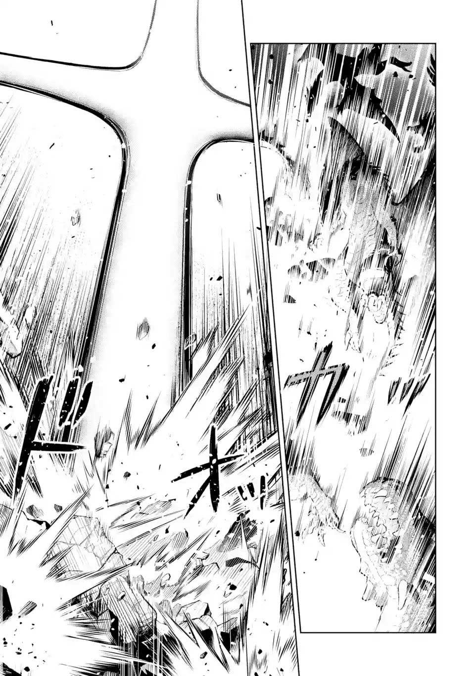 Senmetsumadou no Saikyou Kenja: Musai no Kenja, Madou wo Kiwame Saikyou e Itaru chapter 1