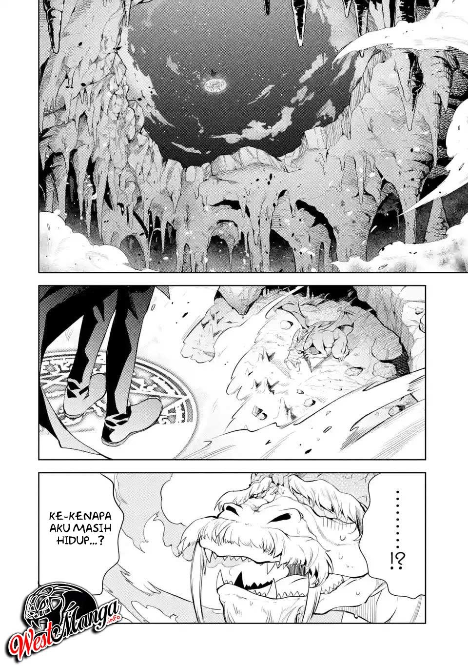 Senmetsumadou no Saikyou Kenja: Musai no Kenja, Madou wo Kiwame Saikyou e Itaru chapter 1