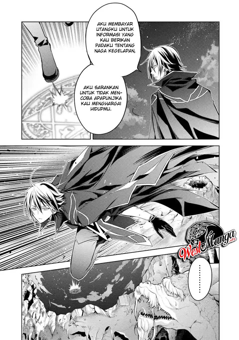 Senmetsumadou no Saikyou Kenja: Musai no Kenja, Madou wo Kiwame Saikyou e Itaru chapter 1