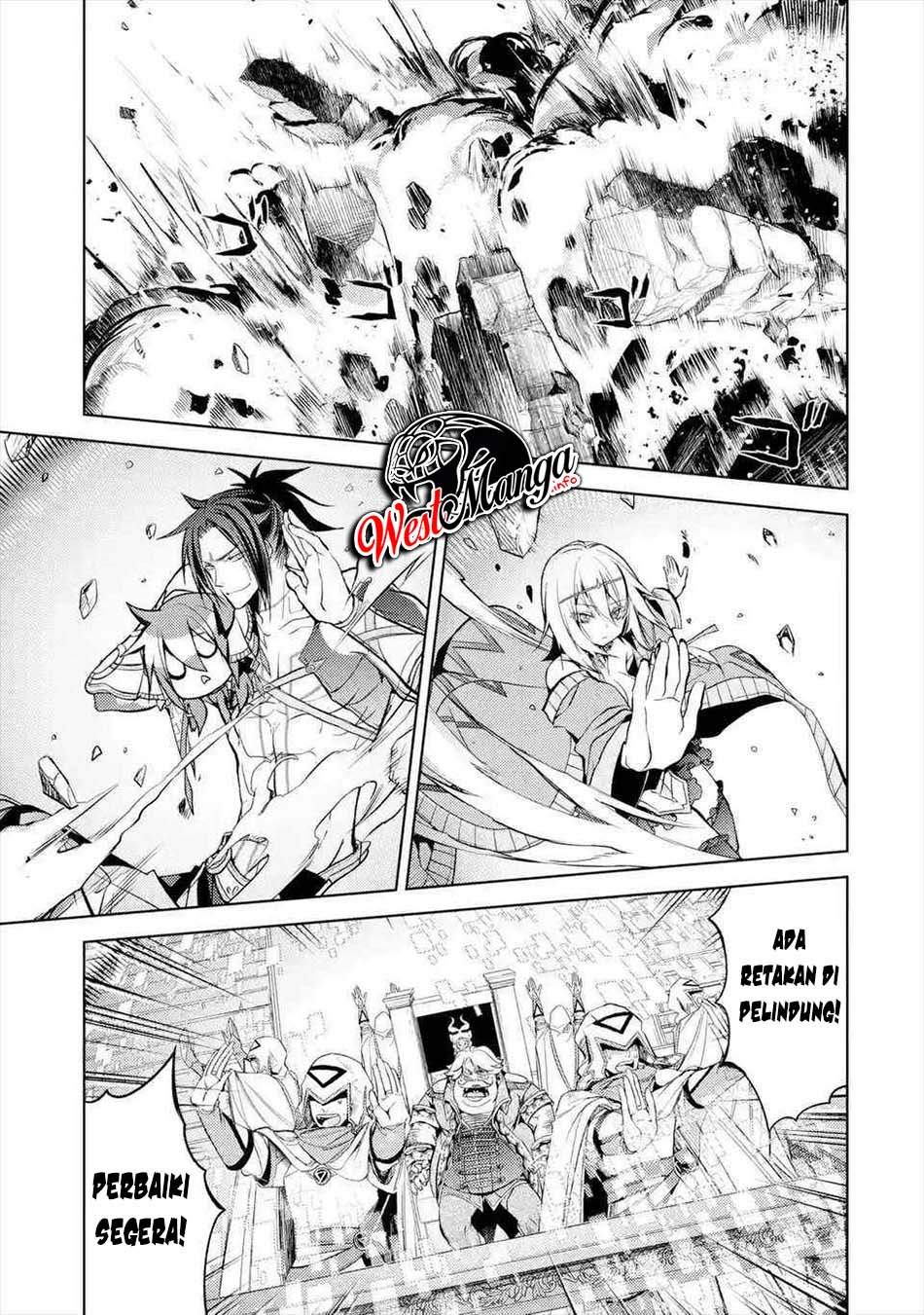 Senmetsumadou no Saikyou Kenja: Musai no Kenja, Madou wo Kiwame Saikyou e Itaru chapter 6
