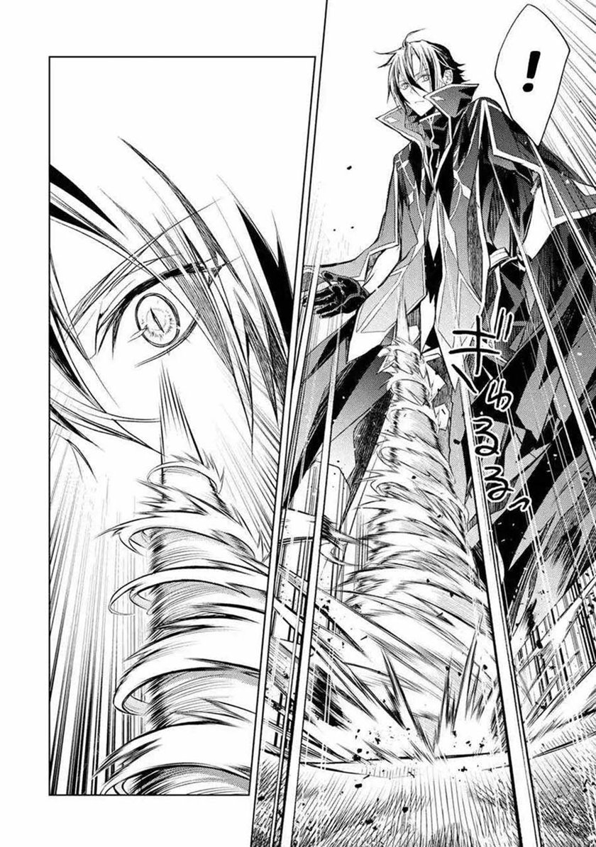 Senmetsumadou no Saikyou Kenja: Musai no Kenja, Madou wo Kiwame Saikyou e Itaru Chapter 08.2 Bahasa Indonesia