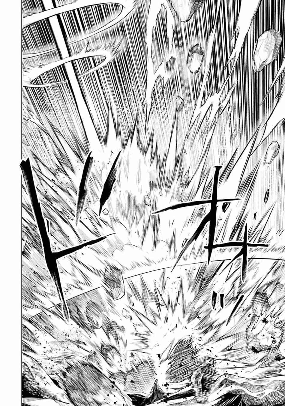 Senmetsumadou no Saikyou Kenja: Musai no Kenja, Madou wo Kiwame Saikyou e Itaru chapter 9