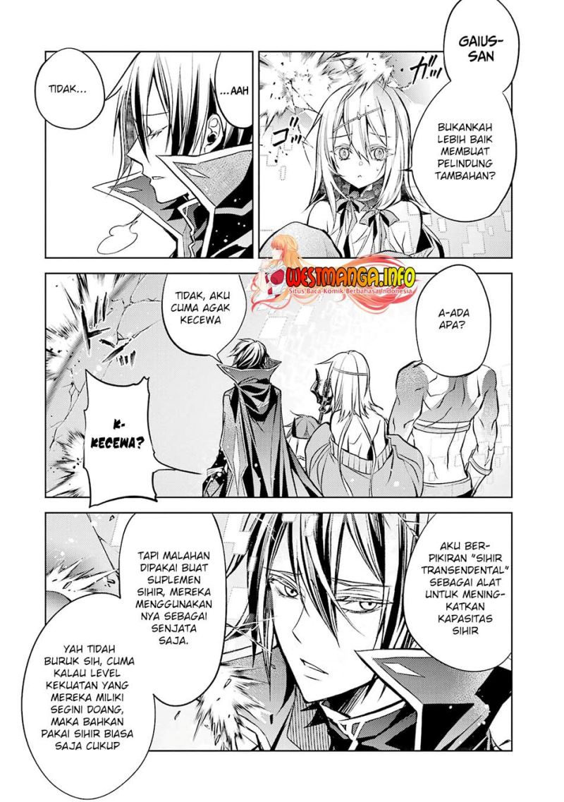 Senmetsumadou no Saikyou Kenja: Musai no Kenja, Madou wo Kiwame Saikyou e Itaru Chapter 13 Bahasa Indonesia
