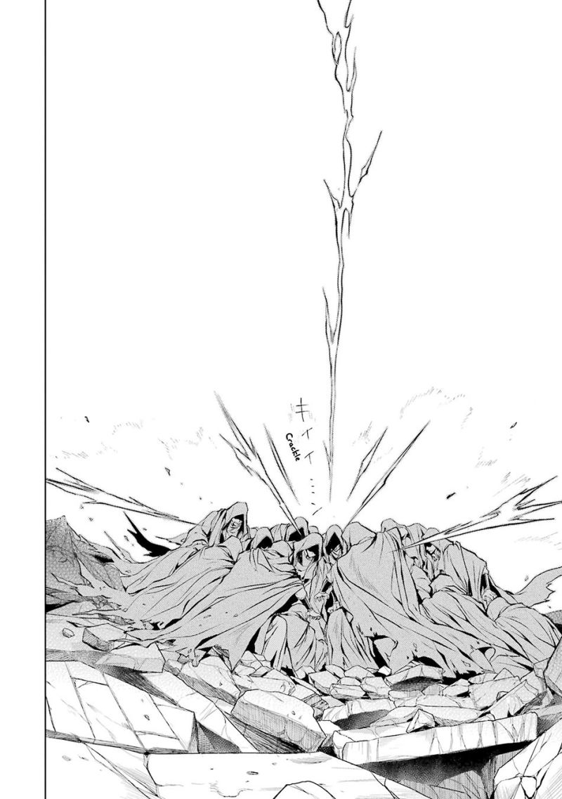 Senmetsumadou no Saikyou Kenja: Musai no Kenja, Madou wo Kiwame Saikyou e Itaru Chapter 13 Bahasa Indonesia