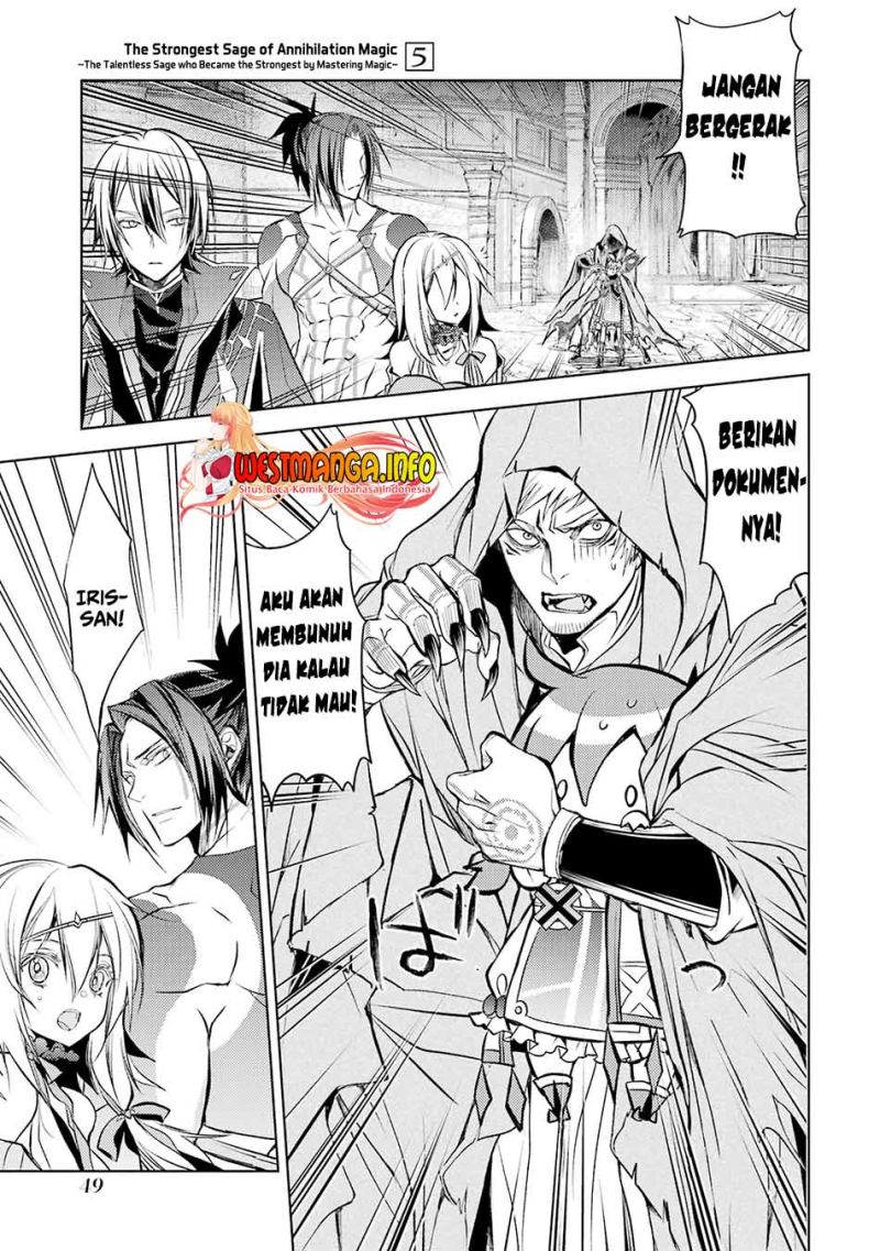 Senmetsumadou no Saikyou Kenja: Musai no Kenja, Madou wo Kiwame Saikyou e Itaru Chapter 13 Bahasa Indonesia