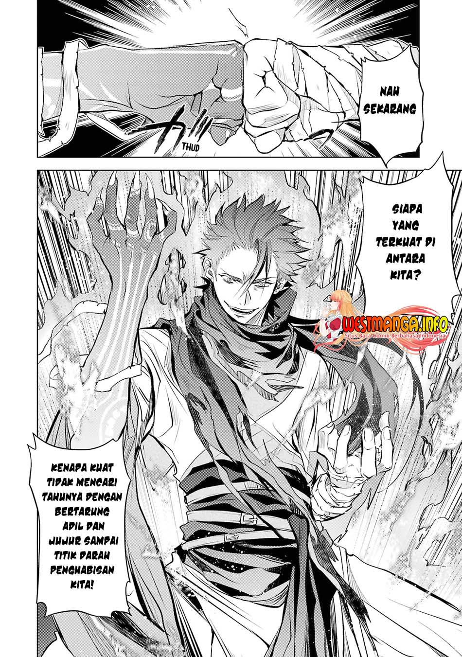 Senmetsumadou no Saikyou Kenja: Musai no Kenja, Madou wo Kiwame Saikyou e Itaru chapter 14