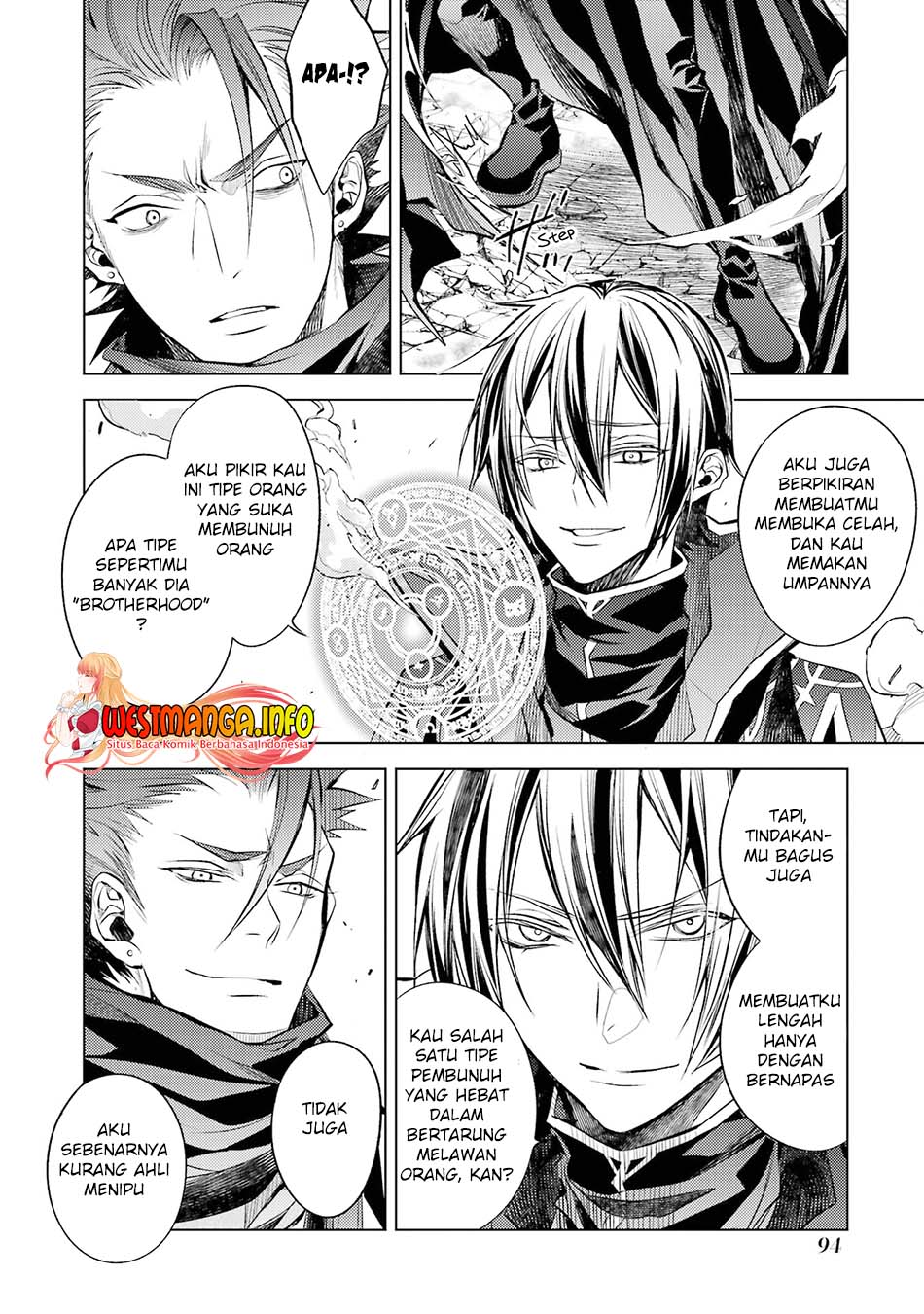 Senmetsumadou no Saikyou Kenja: Musai no Kenja, Madou wo Kiwame Saikyou e Itaru chapter 14