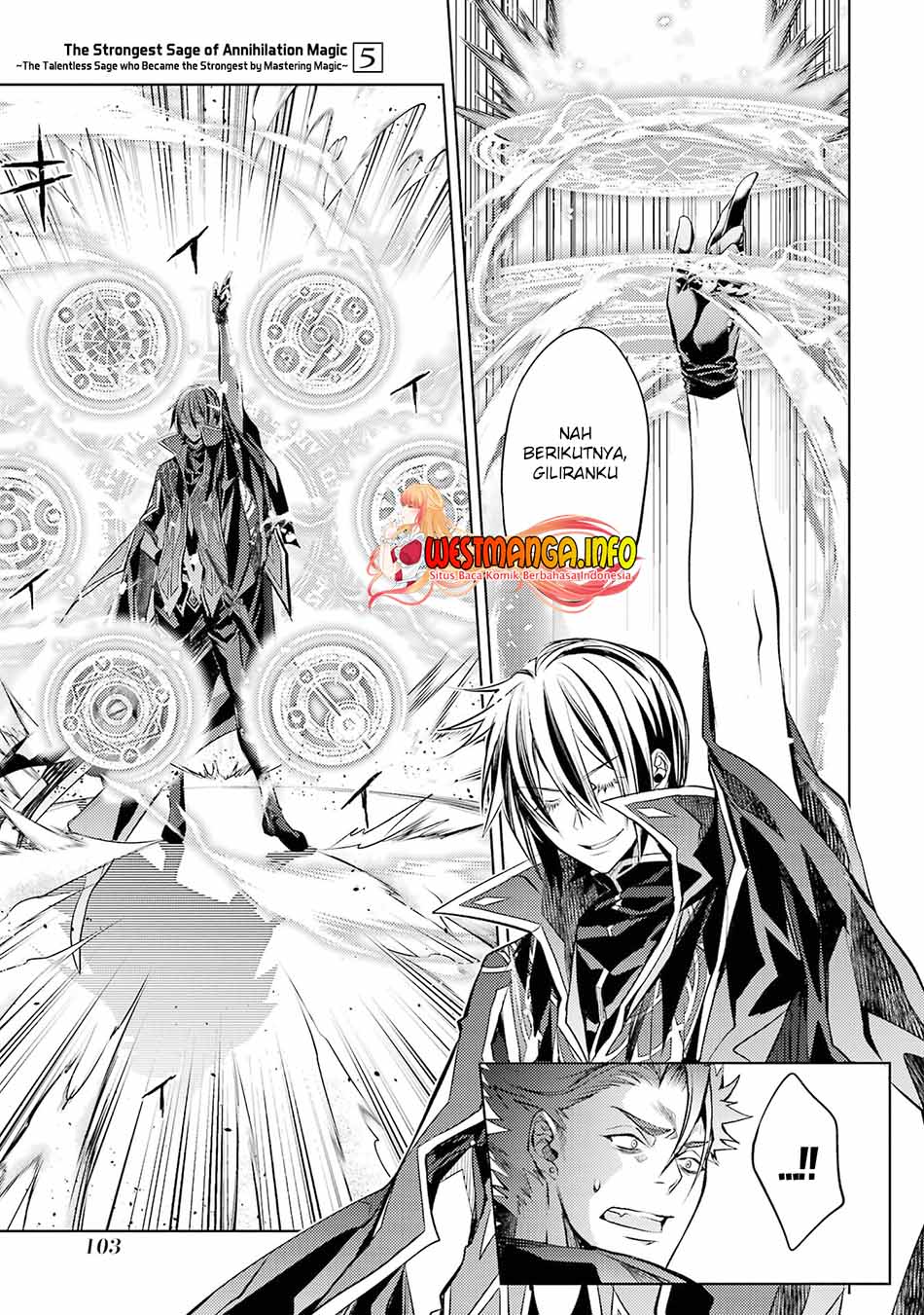 Senmetsumadou no Saikyou Kenja: Musai no Kenja, Madou wo Kiwame Saikyou e Itaru chapter 14