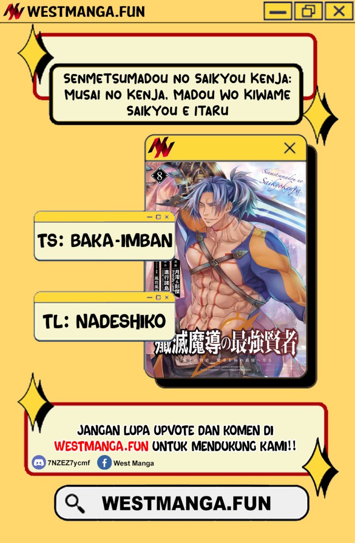 Senmetsumadou no Saikyou Kenja: Musai no Kenja, Madou wo Kiwame Saikyou e Itaru Chapter 24 Bahasa Indonesia