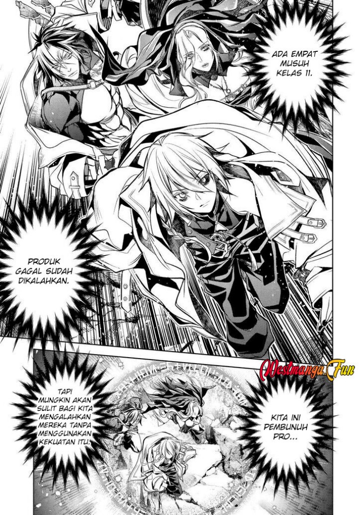 Senmetsumadou no Saikyou Kenja: Musai no Kenja, Madou wo Kiwame Saikyou e Itaru Chapter 24 Bahasa Indonesia