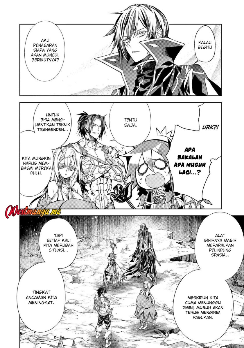 Senmetsumadou no Saikyou Kenja: Musai no Kenja, Madou wo Kiwame Saikyou e Itaru Chapter 28 Bahasa Indonesia