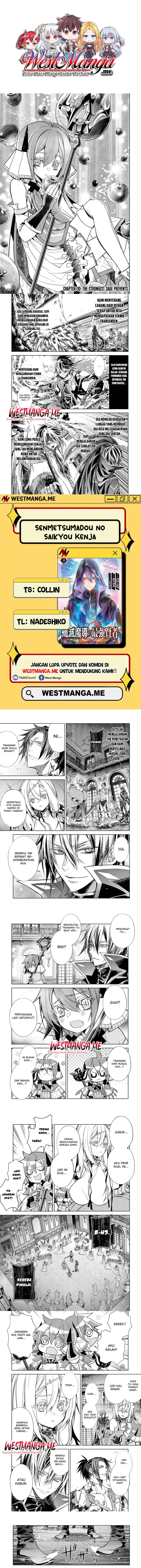Senmetsumadou no Saikyou Kenja: Musai no Kenja, Madou wo Kiwame Saikyou e Itaru chapter 30