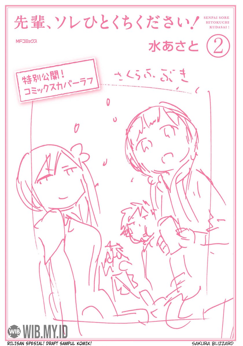 Senpai, Sore Hitokuchi Kudasai! Chapter 34.5 Bahasa Indonesia