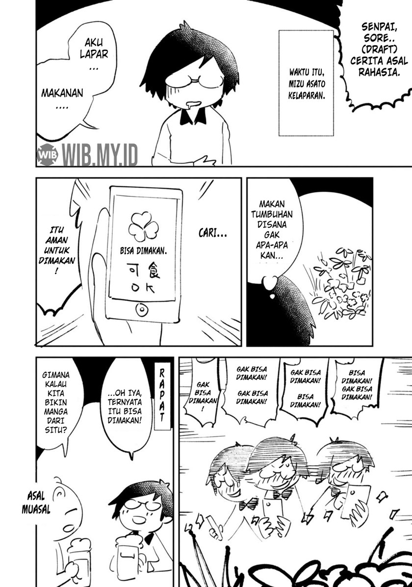 Senpai, Sore Hitokuchi Kudasai! Chapter 34.5 Bahasa Indonesia