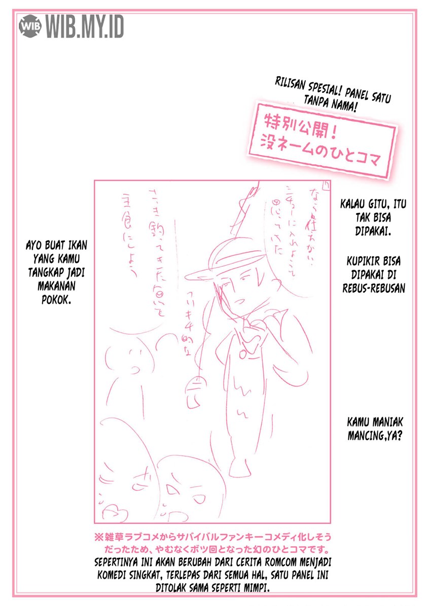 Senpai, Sore Hitokuchi Kudasai! Chapter 34.5 Bahasa Indonesia