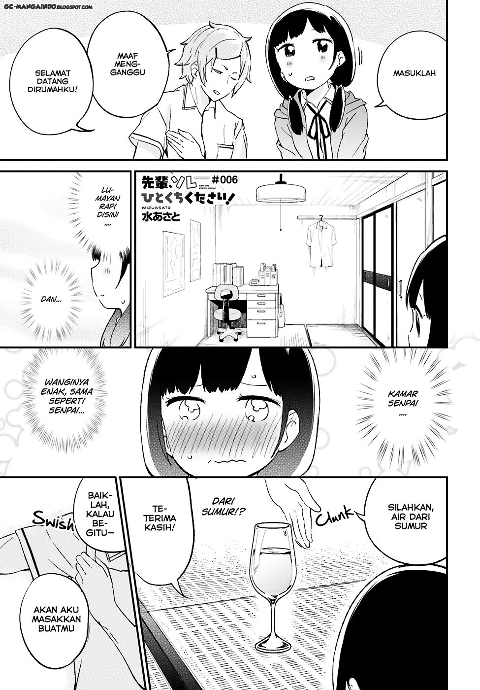 Senpai, Sore hitokuchi kudasai! chapter 6