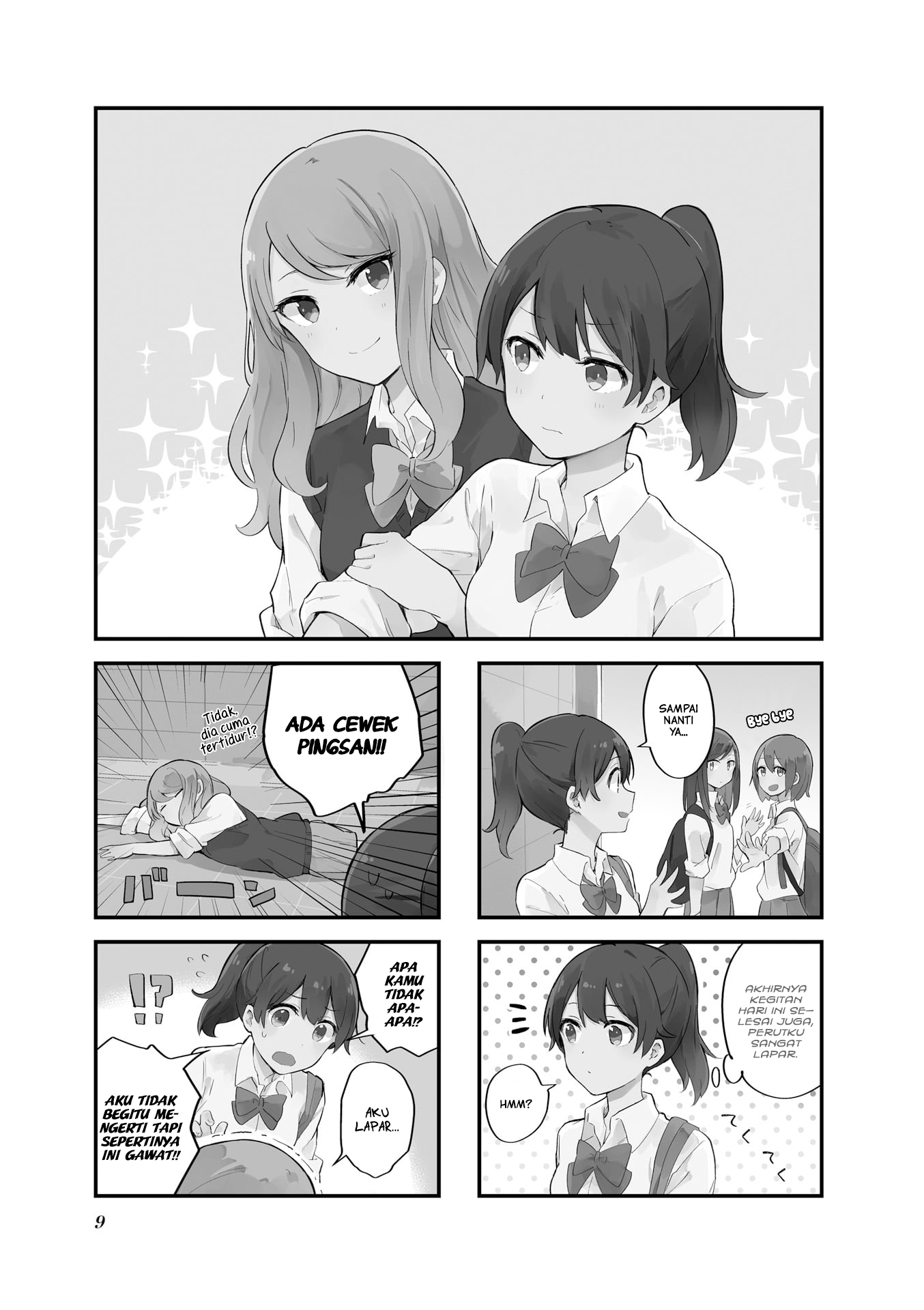 Senpai ga Oyobidesu! Chapter 01 Bahasa Indonesia