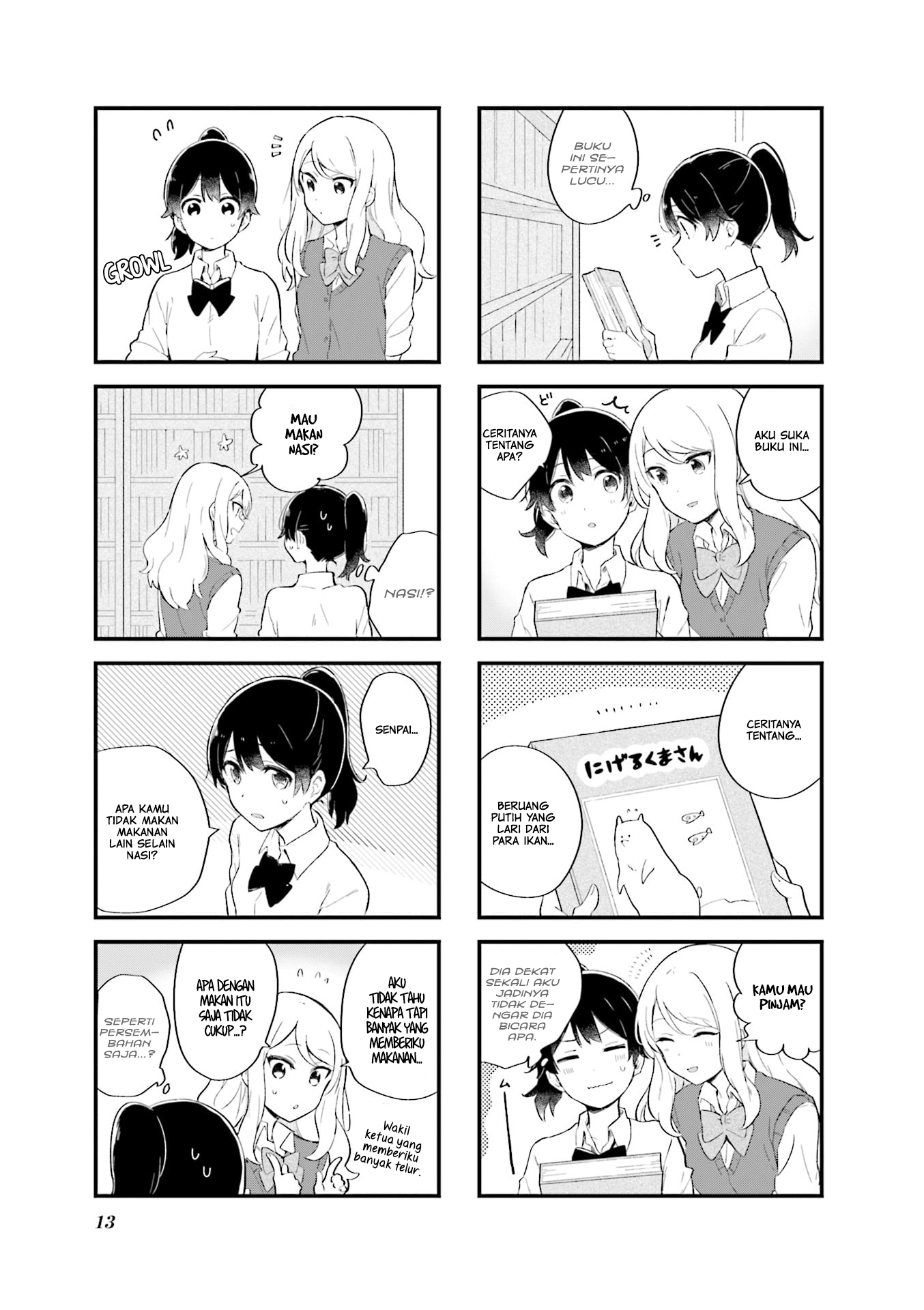 Senpai ga Oyobidesu! Chapter 01 Bahasa Indonesia