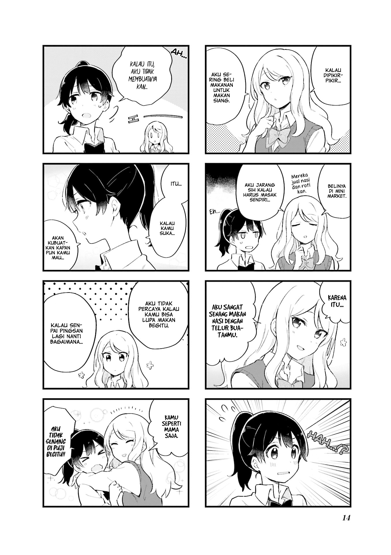 Senpai ga Oyobidesu! Chapter 01 Bahasa Indonesia