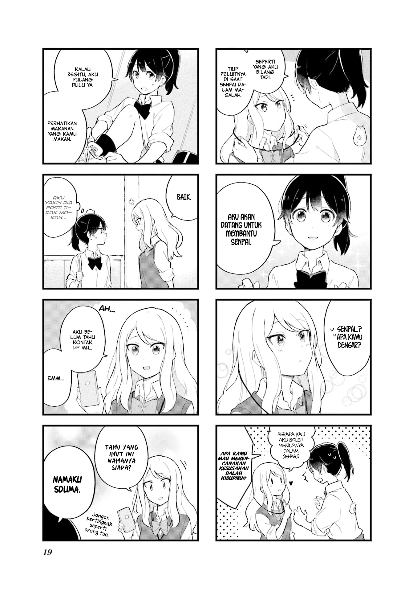 Senpai ga Oyobidesu! Chapter 01 Bahasa Indonesia
