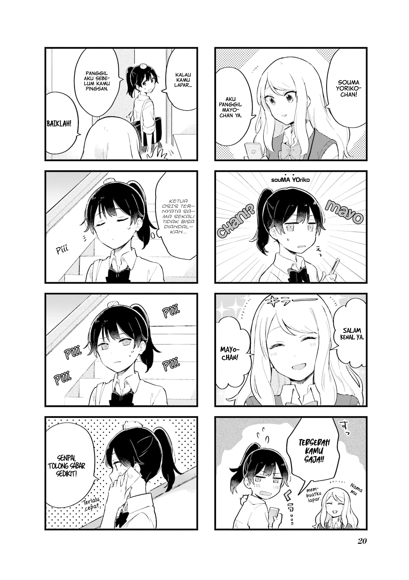 Senpai ga Oyobidesu! Chapter 01 Bahasa Indonesia