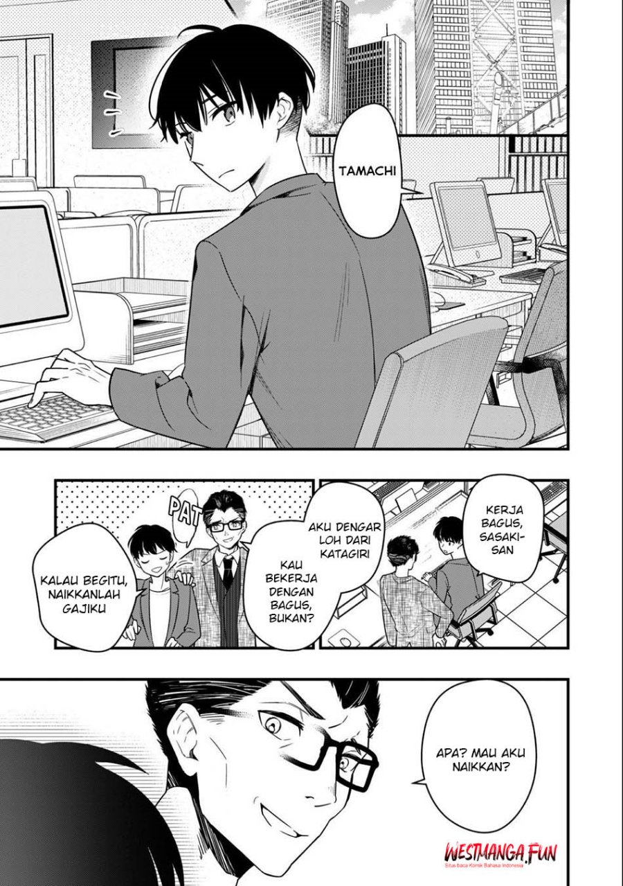 Senpai, Jitaku Keibiin no Koyou wa Ikaga desu ka? Chapter 01 Bahasa Indonesia