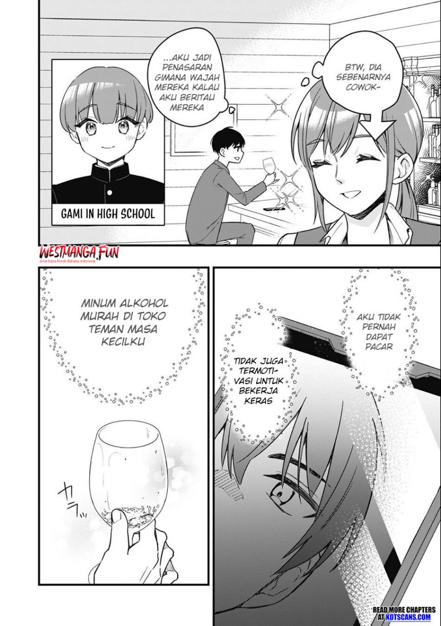 Senpai, Jitaku Keibiin no Koyou wa Ikaga desu ka? Chapter 01 Bahasa Indonesia