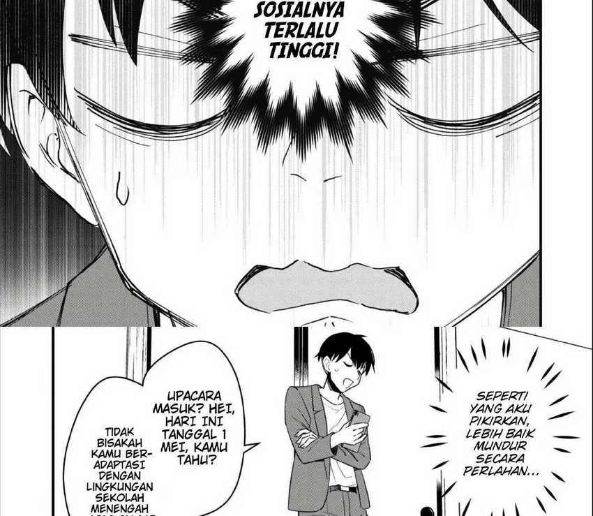 Senpai, Jitaku Keibiin no Koyou wa Ikaga desu ka? chapter 2