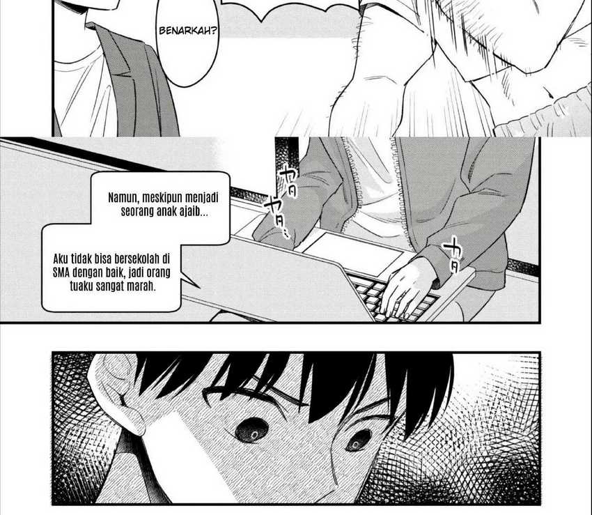 Senpai, Jitaku Keibiin no Koyou wa Ikaga desu ka? chapter 2